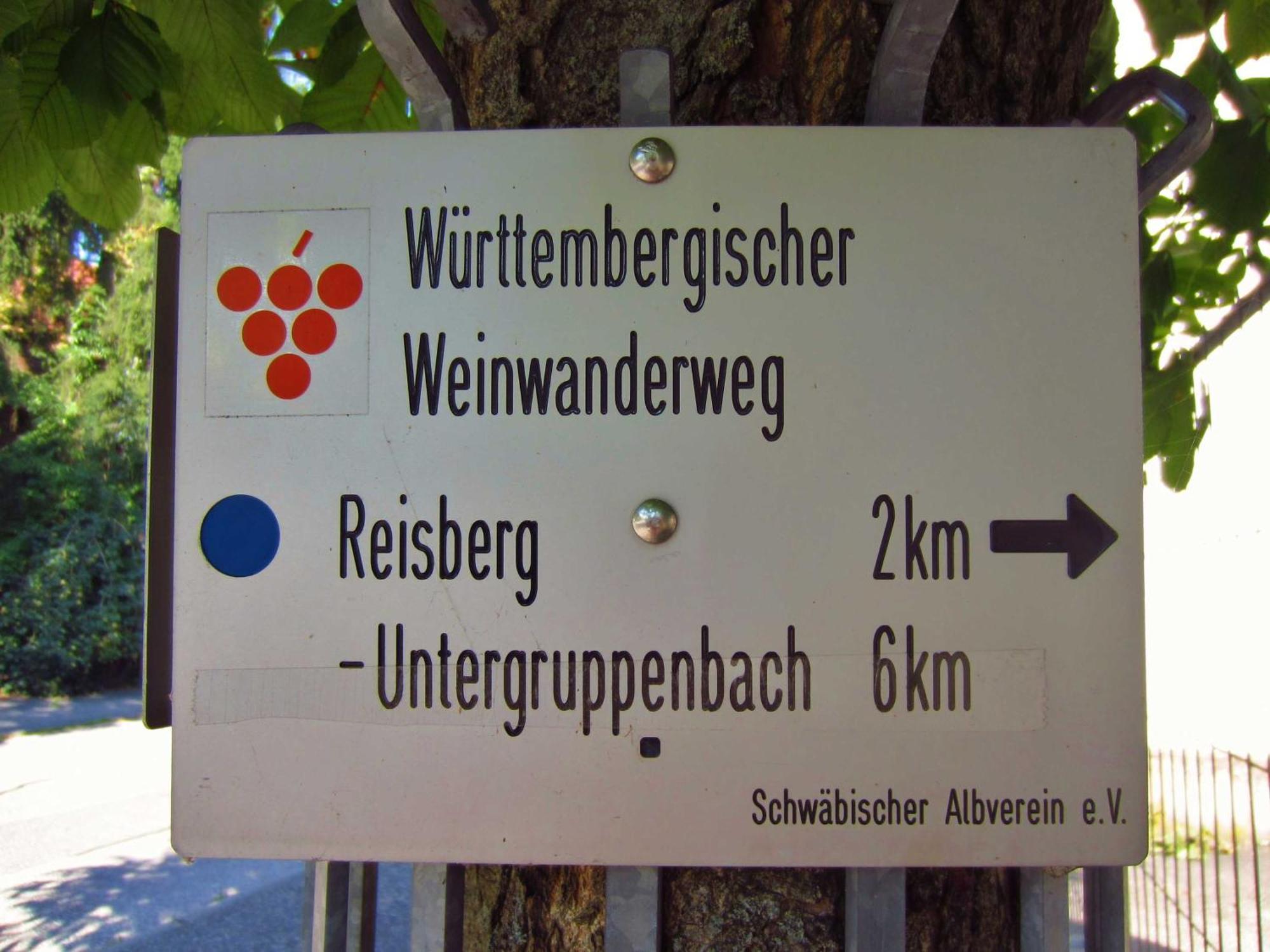 Gaestehaus Zum Wolffenturm Lehrensteinsfeld 外观 照片